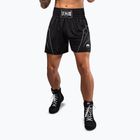 Шорти боксерські чоловічі Venum Streamline Boxing black/white