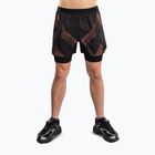 Шорти для тренувань чоловічі Venum No-Gi 6.0 Training black/brown