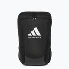 Рюкзак тренувальний adidas 21 л black/white ADIACC090KB