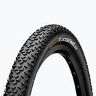 Шина велосипедна Continental Race King 26 x 2.20 black