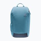 Рюкзак Deuter StepOut 16 л атласний/ чорнильний