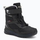 Черевики дитячі Jack Wolfskin Polar Bear-B Texapore High Vc phantom