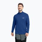 Кофта трекінгова чоловіча  Jack Wolfskin Litestride Full Zip blue orchid