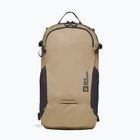 Рюкзак Jack Wolfskin Velocity 20 л hazel wood