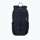 Рюкзак міський Jack Wolfskin Yuma 18 l midnight sky