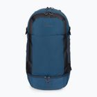 Велосипедний рюкзак Jack Wolfskin Moab Jam Pro 34.5 л темний морський