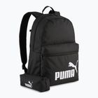 Набір рюкзаків PUMA Phase 22 л пума чорний