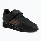 Кросівки для важкої атлетики adidas APWR Perfect III black