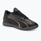 Бутси футбольні PUMA Ultra Play IT puma black/copper rose