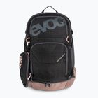Рюкзак велосипедний EVOC Explorer Pro 26 l carbon grey/dusty pink