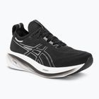 Чоловічі кросівки ASICS Gel-Nimbus 26 чорний / графітовий сірий