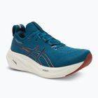 Кросівки для бігу чоловічі ASICS Gel-Nimbus 26 rich navy/faded orange