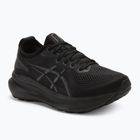 Кросівки для бігу чоловічі ASICS Gel-Kayano 31 black/black