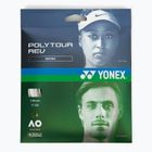 Струна тенісна YONEX Poly Tour Rev 120 Set 12 m white