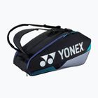 Сумка тенісна YONEX 92426 Pro Racquet Bag 6 pcs black/ silver