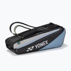 Сумка для ракеток YONEX 52523 Club 49 l black/blue