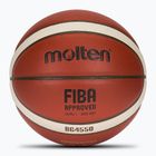 М'яч баскетбольний Molten B7G4550 FIBA brown розмір 7