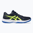 Кросівки дитячі ASICS Upcourt 6 GS midnight/safety yellow