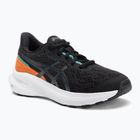 Кросівки для бігу дитячі ASICS GT-1000 13 GS black/carbon