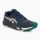Кросівки тенісні чоловічі Asics Gel-Resolution X Clay midnight/cream