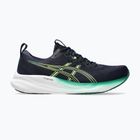 Кросівки для бігу чоловічі ASICS Gel-Pulse 16 midnight/lucid yellow