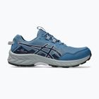 Жіночі кросівки ASICS Gel-Venture 10 зимові морські/північні