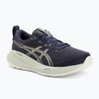 Кросівки для бігу жіночі ASICS Gel-Cumulus 27 indigo fog/cream