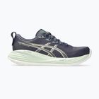 Кросівки для бігу жіночі ASICS Gel-Cumulus 27 indigo fog/cream