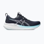 Жіночі бігові кросівки Asics Gel-Pulse 16 опівночі / сутінки фіолетові