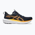Кросівки для бігу чоловічі ASICS GT-1000 14 midnight/sandstorm