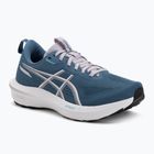 Кросівки для бігу жіночі ASICS GT-1000 14 winter sea/white