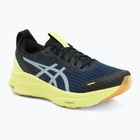 Кросівки для бігу чоловічі ASICS Gel-Kayano 32 Lite-Show lite-show/citron