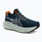 Кросівки для бігу чоловічі Asics Gel-Nimbus 27 TR nature bathing/tranquil teal