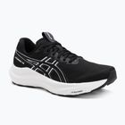 Кросівки для бігу чоловічі ASICS GT-2000 14 black/white