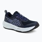 Кросівки для бігу жіночі ASICS Gel-Sonoma 8 midnight/cobalt burst