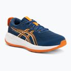 Кросівки для бігу дитячі ASICS Gel-Cumulus 27 GS twilight blue/white