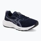 Кросівки для бігу жіночі ASICS Gel-Contend 9 midnight/lilac hint