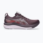 Кросівки для бігу жіночі Asics Gel-Kayano 33 Dark Aubergine/Dahlia