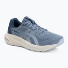 Кросівки для бігу жіночі ASICS Gel-Contend 10 calm indigo/blue fade