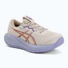 Кросівки для бігу жіночі Asics Gel-Cumulus 28 Oatmeal/Fresh Air