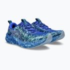 Кросівки для бігу чоловічі ASICS Noosa Tri 16 bright sunstone/soft skyneon blue/illuminate mint