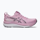 Кросівки для бігу жіночі Asics Gel-Kayano 33 Hazy Lilac/White