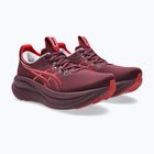 Кросівки для бігу жіночі ASICS Gel-Nimbus 28 beniimo purple/speed red