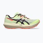 Кросівки для бігу Asics Fujispeed 4 illuminate yellow/dark aubergine