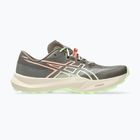 Кросівки для бігу Asics Fuji Lite 7 kuriiro brown/illuminate yellow