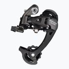 Перемикач велосипедний задній Microshift Marvo RD-M46L 9р