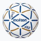 М'яч гандбольний Molten H2D4000-BW d60 IHF white розмір 2