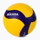 М'яч волейбольний Mikasa V420W Розмір 4