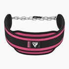 Пояс для важкої атлетики RDX Pro Dipping Belt 2 Layer pink