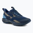 Кросівки для бігу чоловічі Mizuno Wave Rider TT 2 estate blue/gloden halo/parisian blue